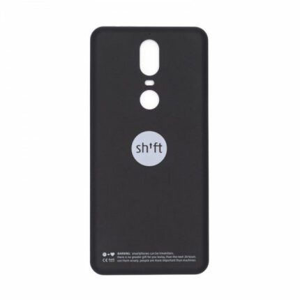 Backcover schwarz